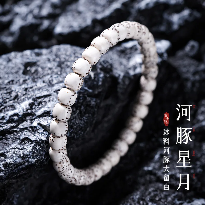 

Браслет Hainan Xingyue Bodhi: крупные одинарные молитвенные бусины, унисекс-подарок
