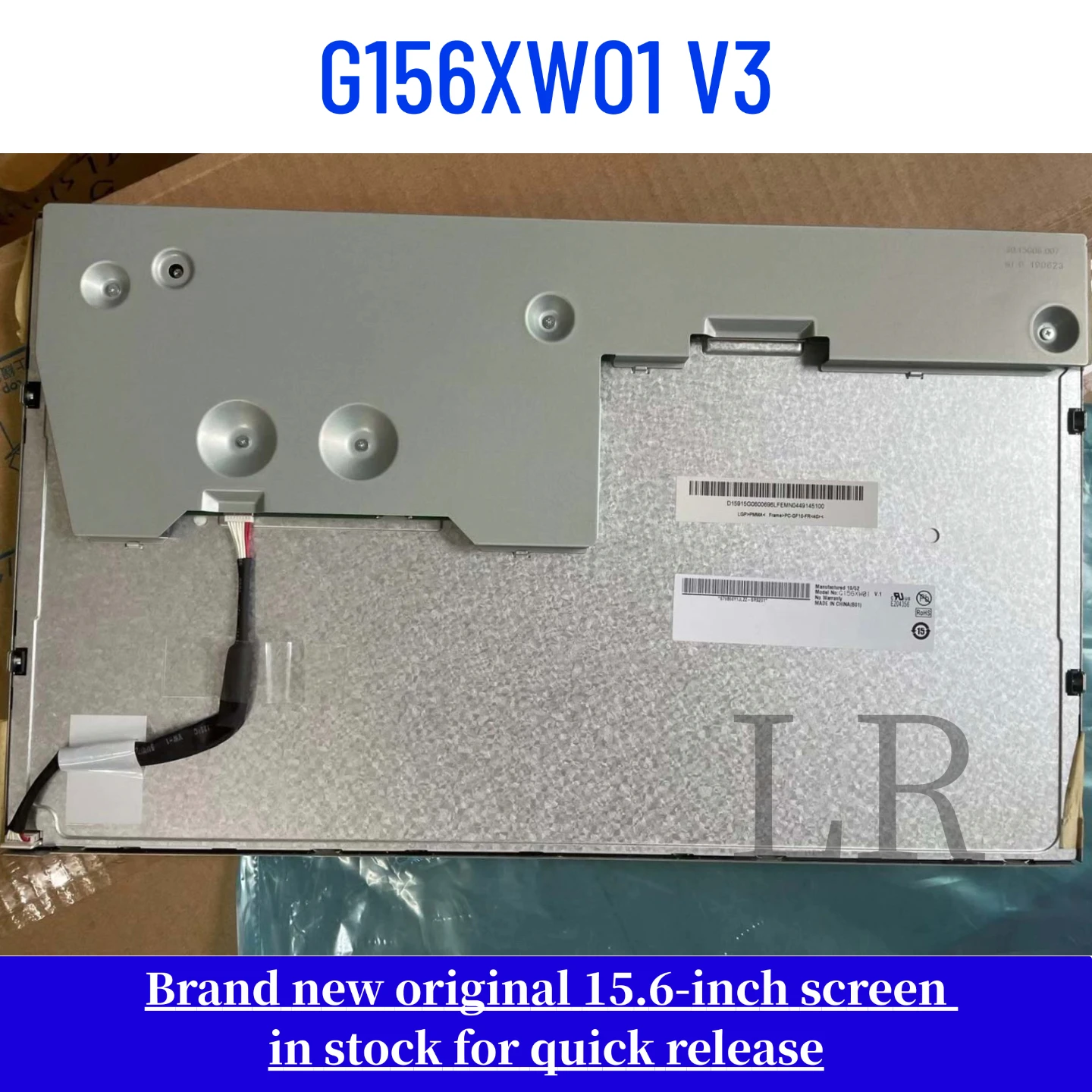 

Brand-new, genuine 15.6-inch G156XW01 V3 LCD monitor