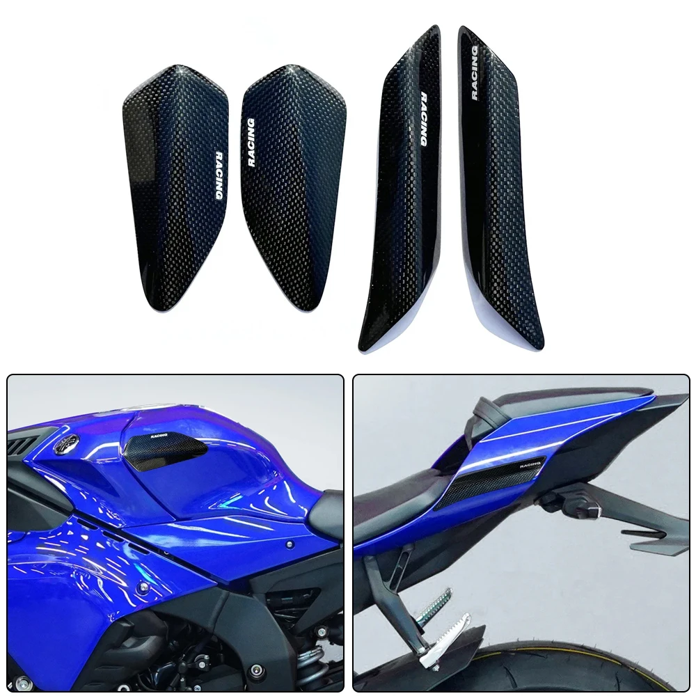 

For Yamaha 2015-2023 R1 R1M motorcycle modification carbon fiber fuel tank side and rear protective cover slider accessories
