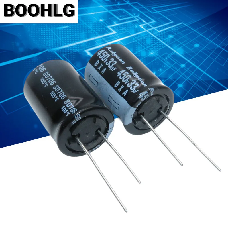 2 個 33UF 450V ? ?電解コンデンサ 450V 33UF