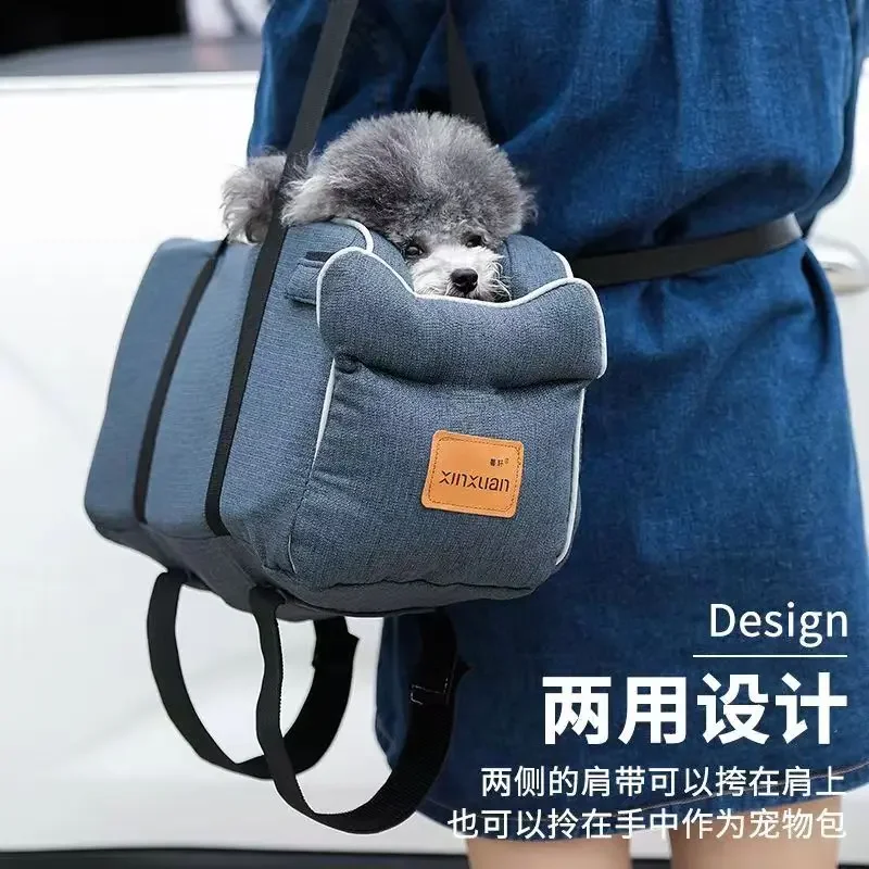 Portable Dog Beds Car Seats Basket Mat Warm Accessories Dogs Washable Travel Sofa Small Puppy For Pets Kennel Medium Pet Bed