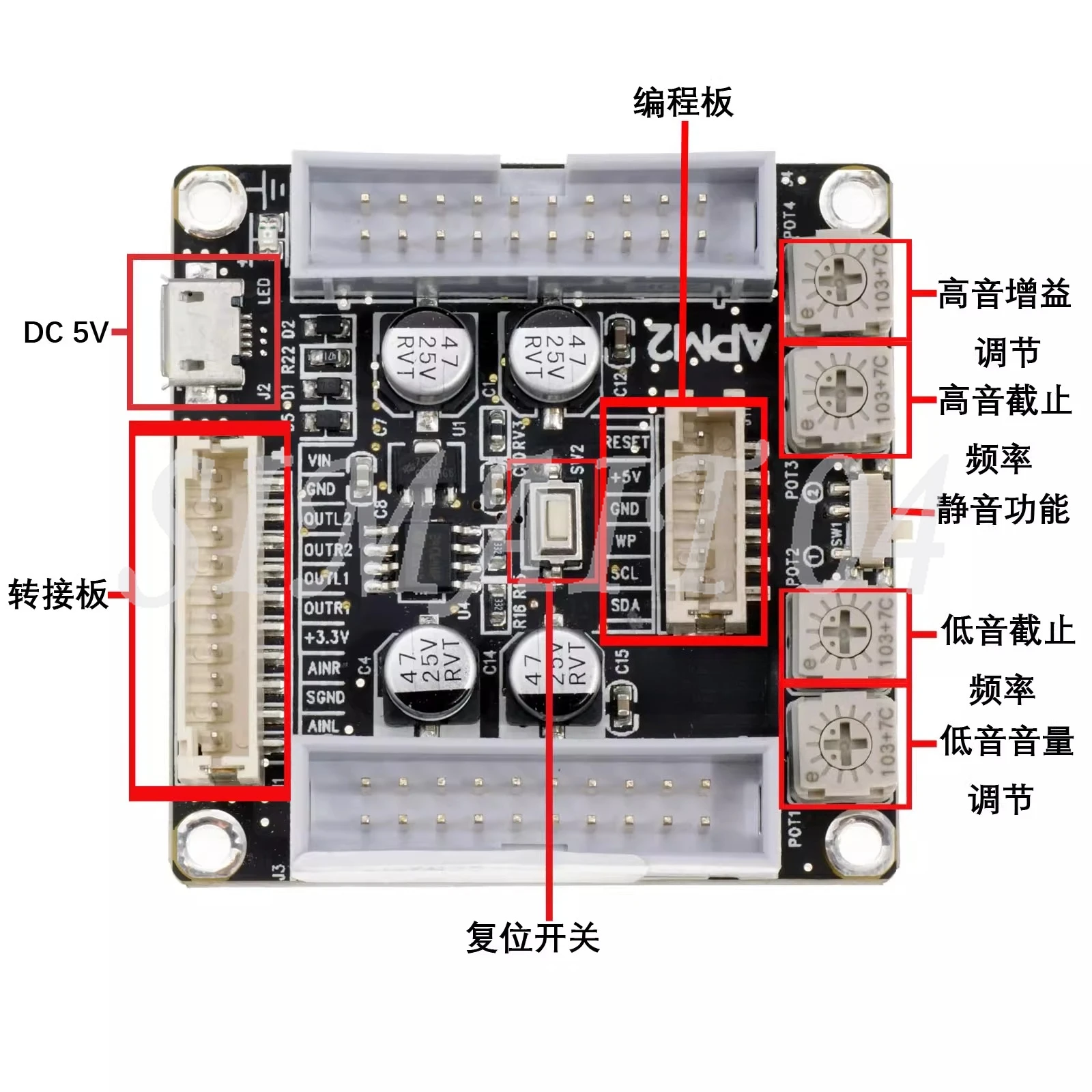 ADAU1701 2.1 DSP Audio Processor Front Stage, Tone Adjustment, Volume Control Board Electronic Two-way Frequency Division