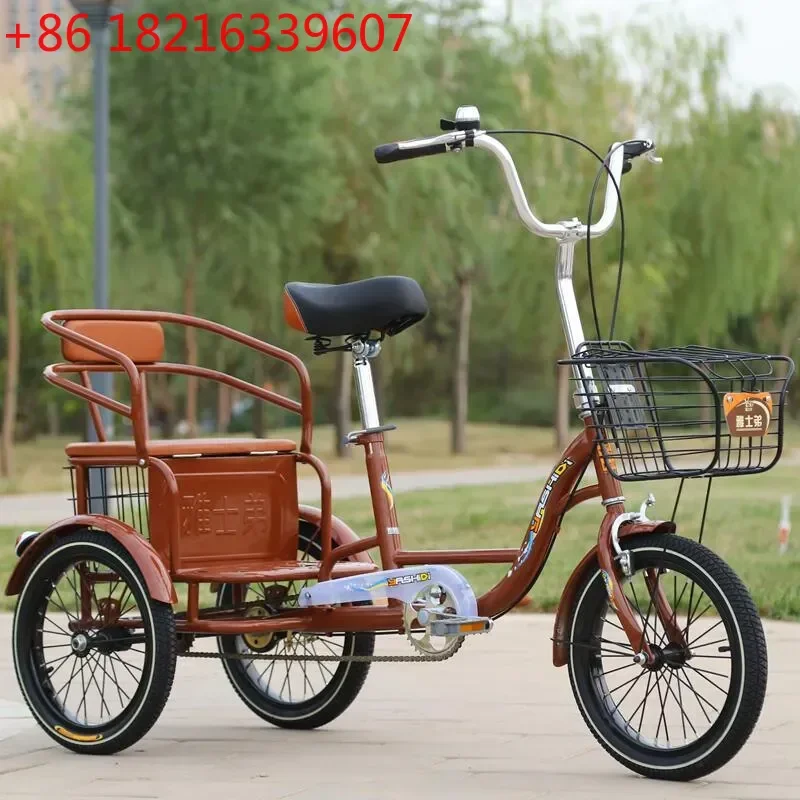 Yashiti Lightweight Adult Tricycle for Seniors Easy to Ride 3 Wheel Bicycle Comfortable Pedal Trike for Elderly
