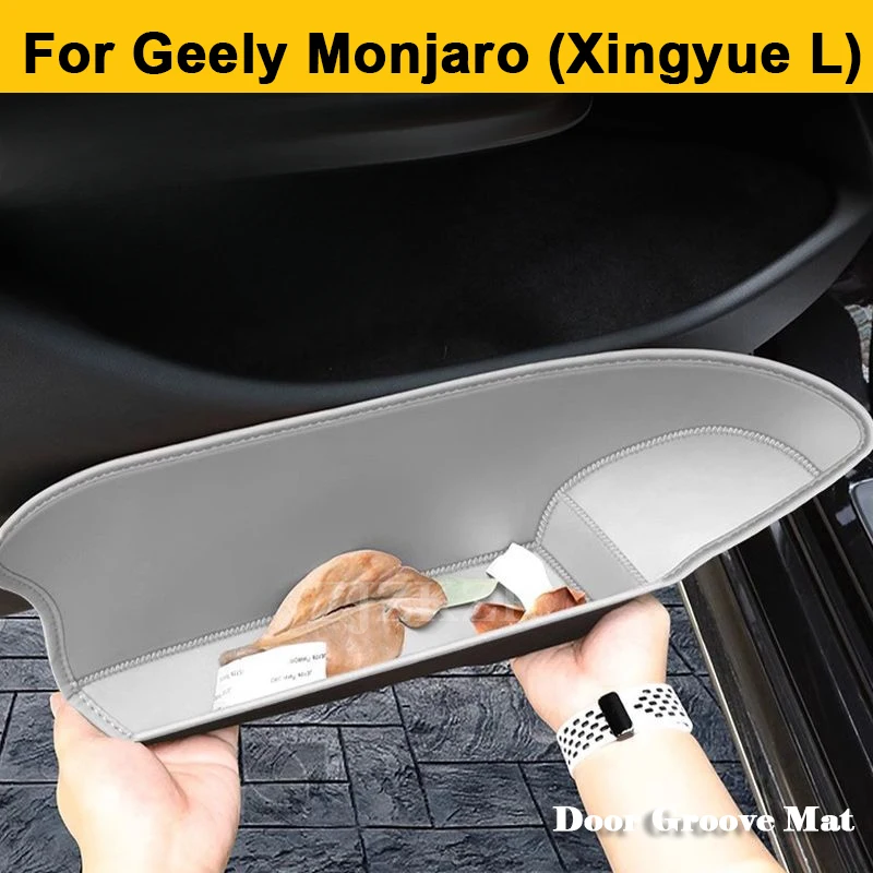 For Geely Monjaro Xingyue L 2021-2025 Car Door Side Storage Box Leather Front Rear Gate Slot Anti Dirty Storage Organizer Tray