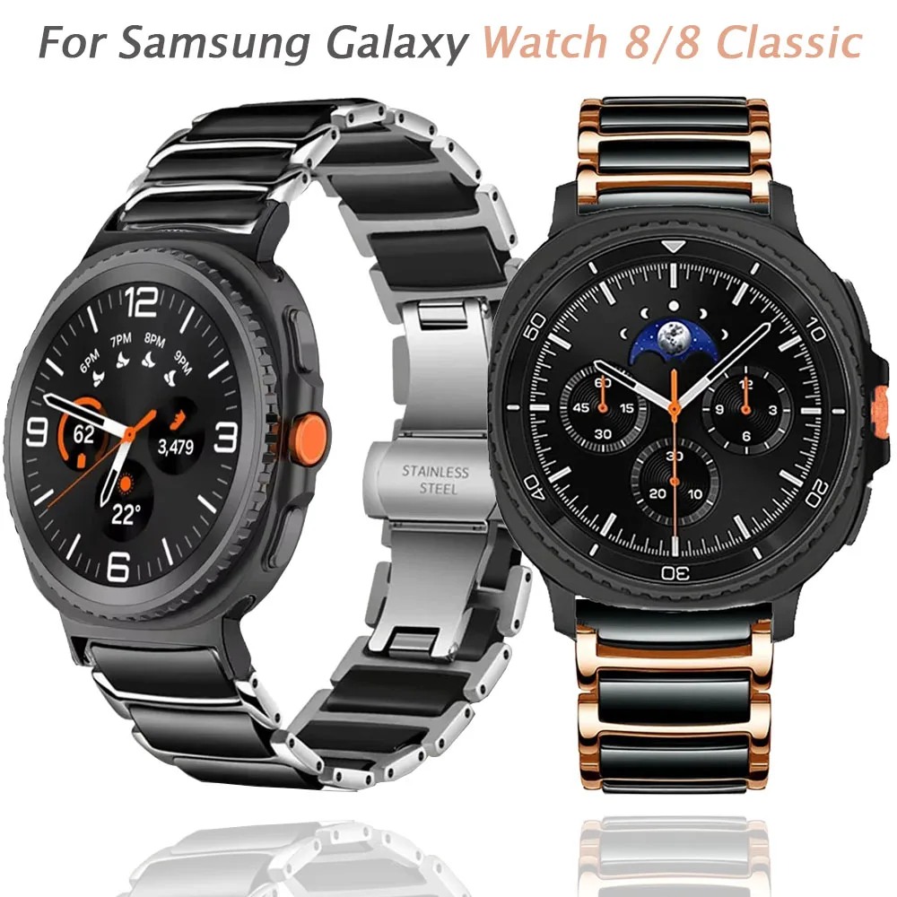 

Ceramic+Metal Strap for Samsung Galaxy Watch 8 44mm 40mm 8 Classic 46mm Bracelet Wristband Galaxy Watch Ultra 2025 47mm Correa