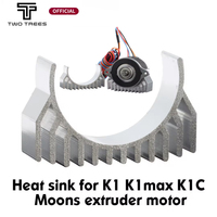 For Creality K1C K1max K1 Extruder Motor Cooling Heat Sink With Similar Motor For Voron Ender3 V3 Heat Sink 3D Printer Parts