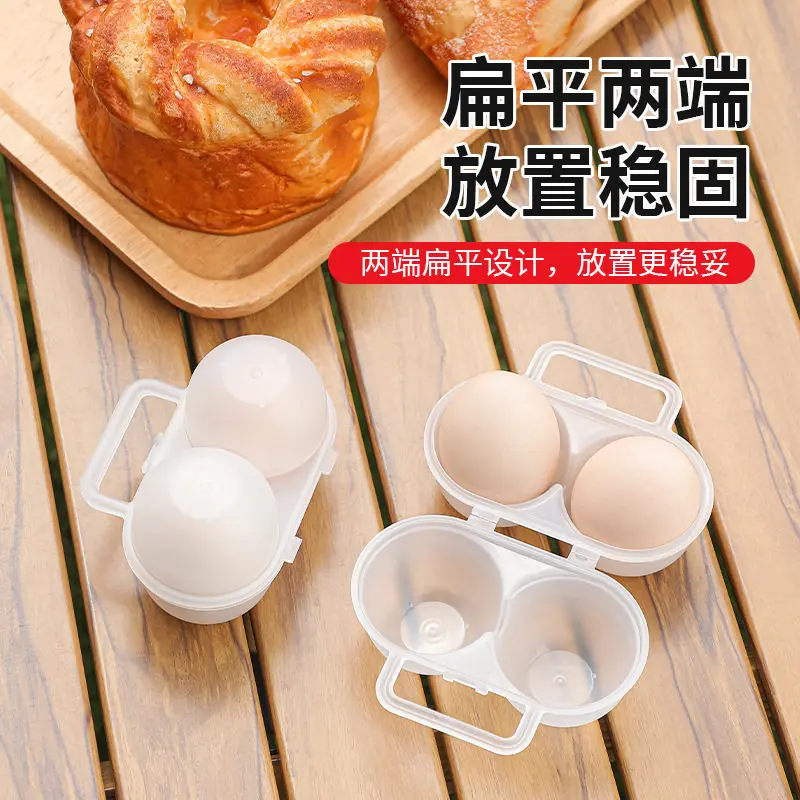 Egg Storage Box Outdoor Shockproof Portable Egg Tray Protective Carrier for Camping