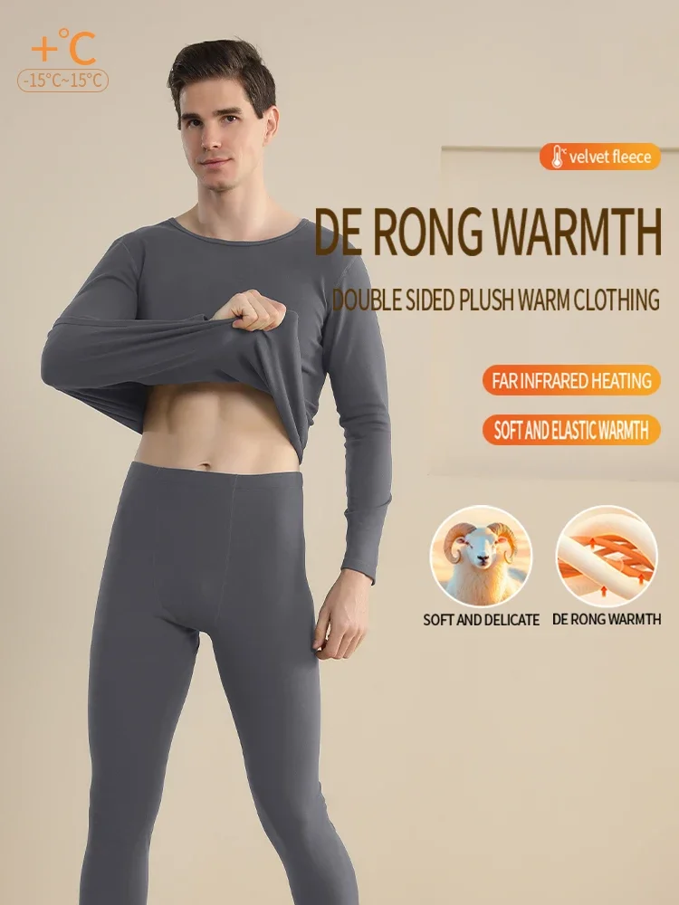 Men's autumn and winter thermal underwear, warm and breathable, regular style, round neck for comfort