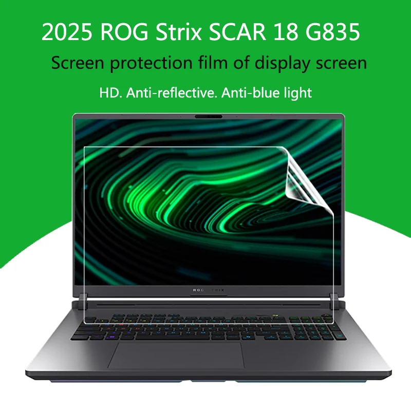 2025年 ROG Strix SCAR 18 G835 ノートパソコン用画面保護フィルム 18インチ G815 キーボードフィルム G814 HD強化フィルム 画面保護