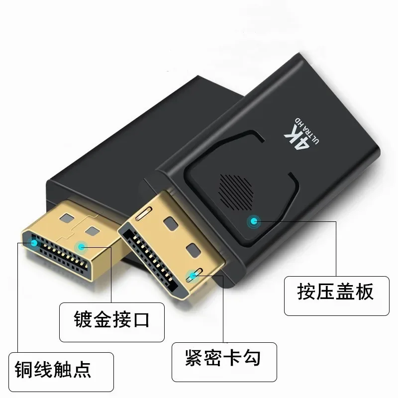 DisplayPort DP Macho para HDMI - Conversor de adaptador fêmea compatível para TV de computador, conector 4K, interruptor de plugue de áudio e vídeo, DP para