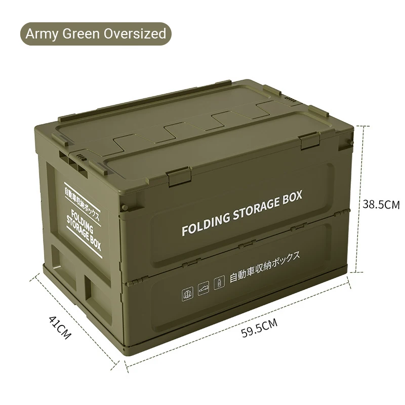 Thickened Camping Storage Box Folding Table Outdoor Camping Storage Box Car Luggage Storage Box Military Storage Box