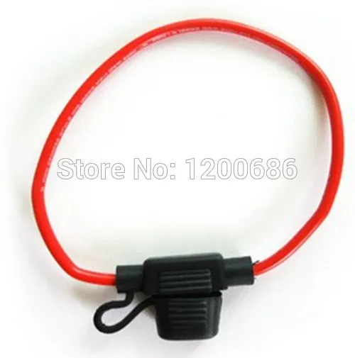 20A Water resistant Blade Fuse Holder  In-Line Fuse Holder