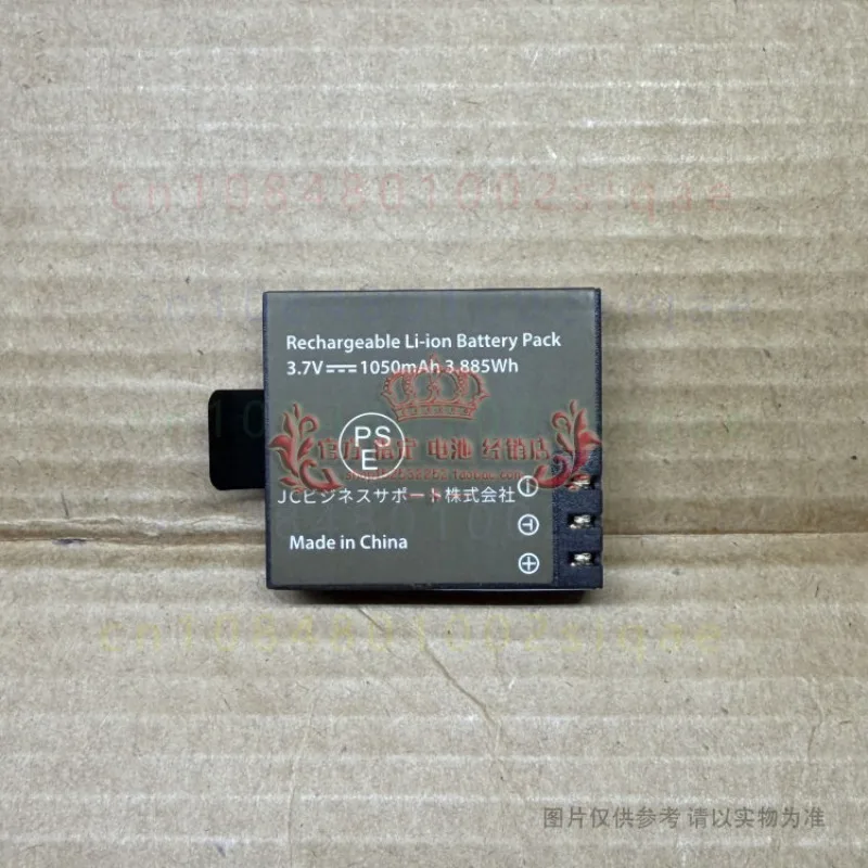 1pcs  PG1050 Replacement Action Camera Battery FOR AKASO EK7000 Brave 4 Brave 6 V50X
