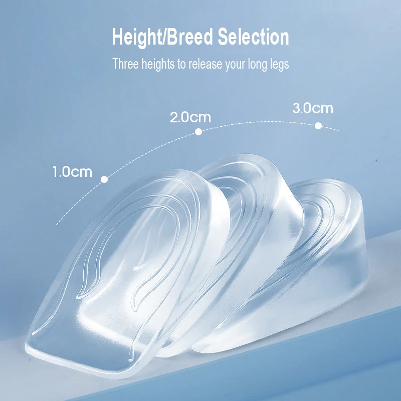 1Pairs Silicone Gel Height Increase Insole Heel Lifting Inserts Shoe Foot Care Protector Elastic Cushion Arch Support Unisex