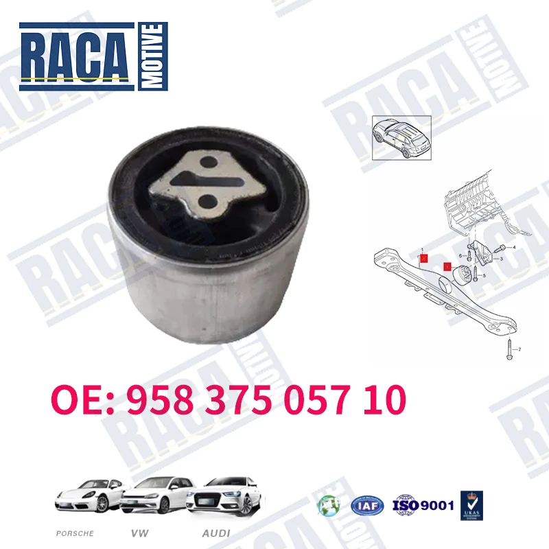 For Porsche Cayenne 92A Transmission Bracket Mounting Support Bearing 7P5399249A 95837505710