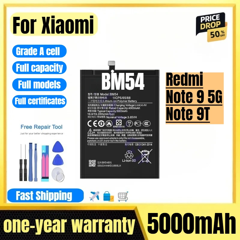 

BM54 for Xiaomi Redmi Note 9 5G/Note 9T Phone Battery High Quality High Capacity Replacement Bateria Grade A Cell with Tools