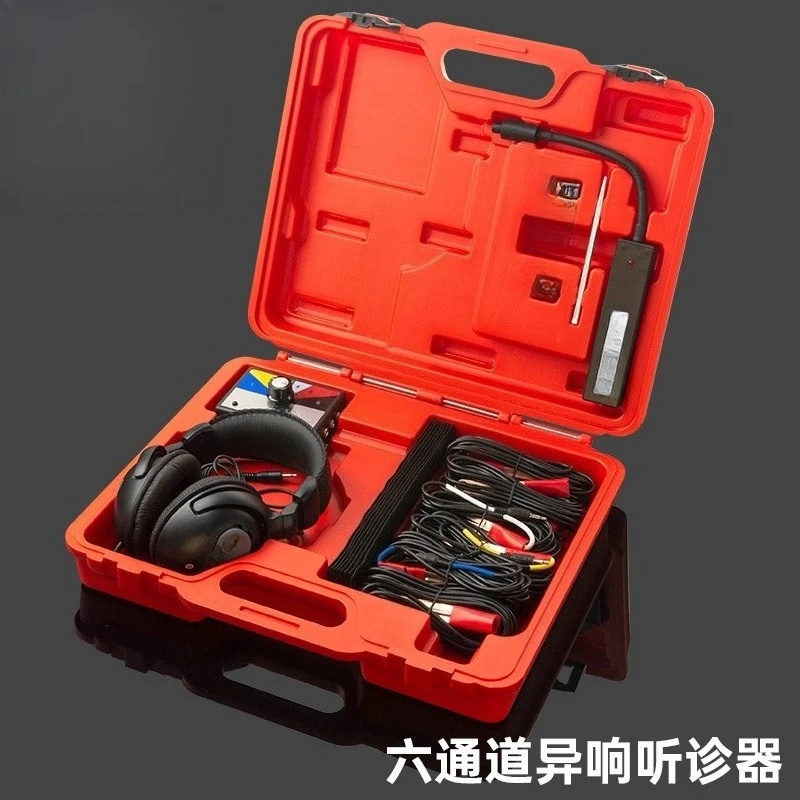 

Electronic abnormal sound stethoscope, special tool for engine chassis transmission auto repair and testing