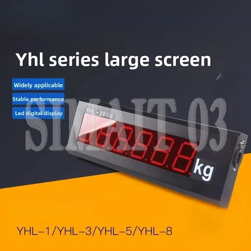 Pantalla para Báscula de Camiones Serie YHL |   Marcador LED Remoto de 3/5/8 Pulgadas |   Monitor de Báscula con Cámara