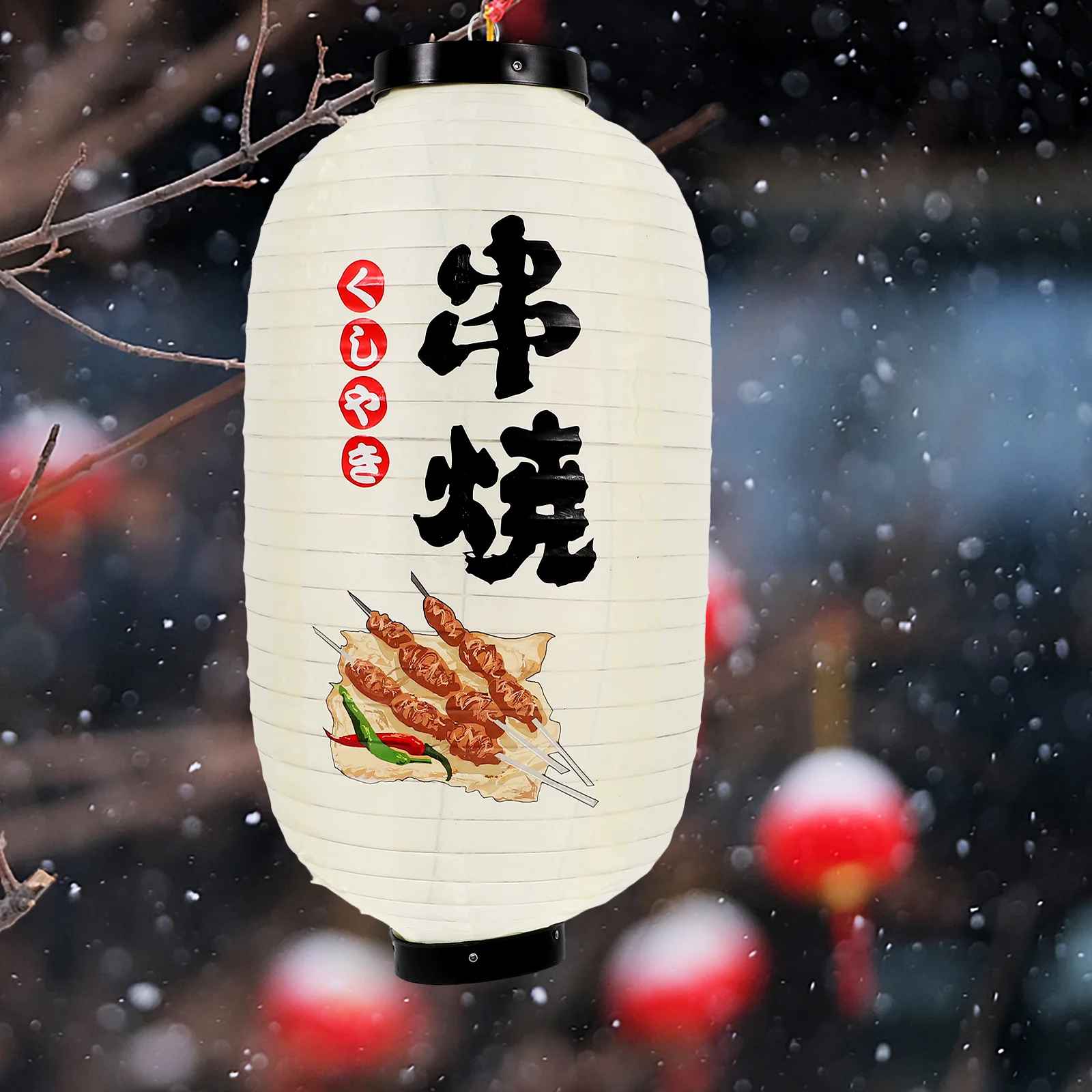 

Lantern Japanese Lanterns Decorative Indoor Lanters Restaurant Hanging Paper Japenese