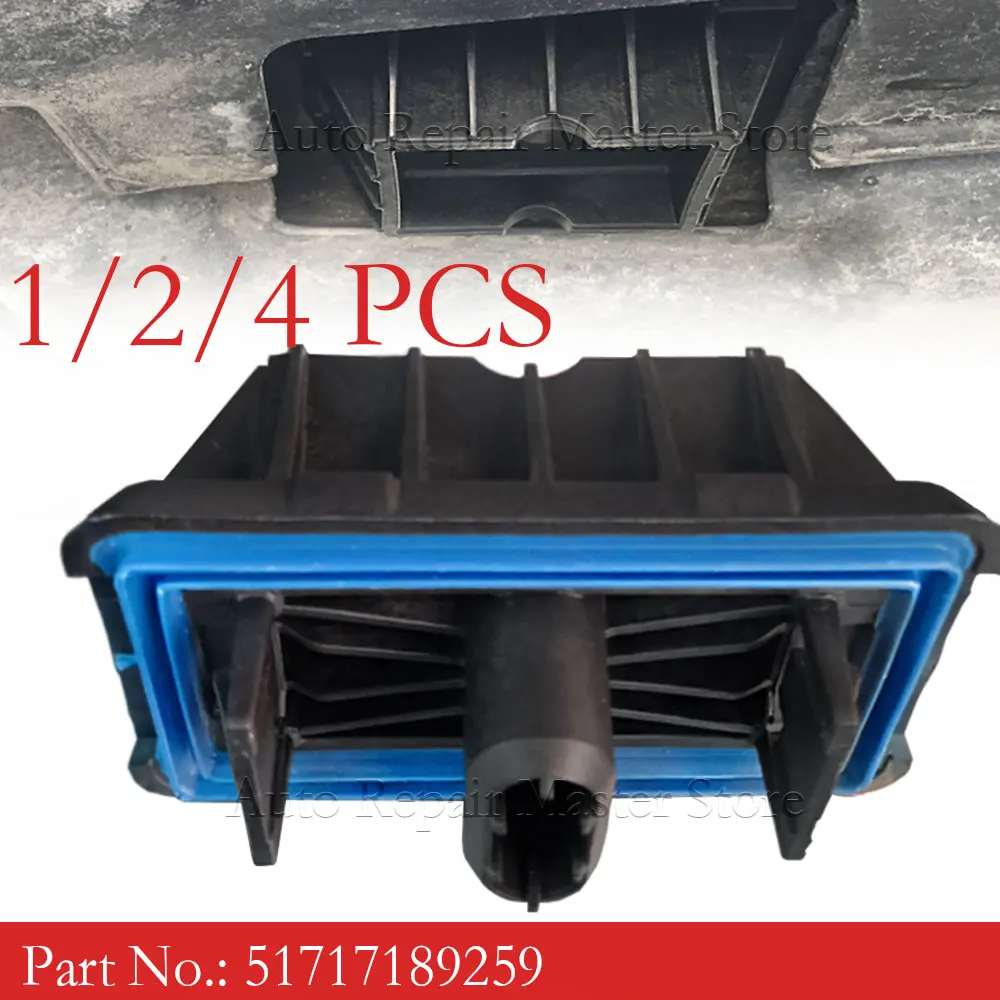 

1/2/4 шт. точка подъема, опорная заглушка, блок разъема для BMW X3 X4 X5 X6 F25 F26 E70 F15 E71 E72 F16 M F86 51717189259