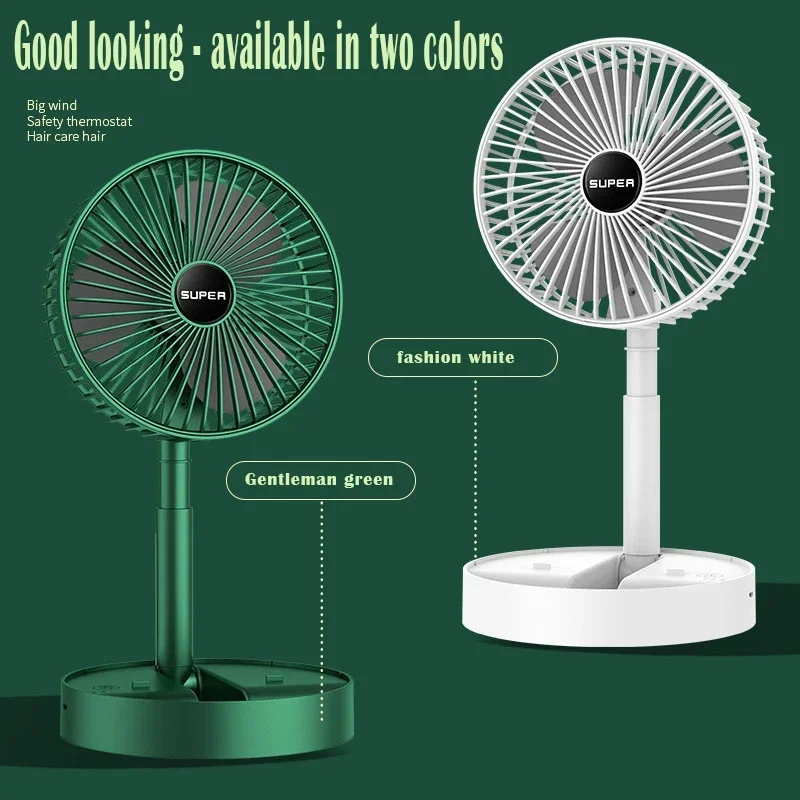 Homdd Desktop Portable Air Conditioner Usb Rechargeable Mini Folding Telescopic Stand Floor Fan for Home Outdoor LowNoise Summer