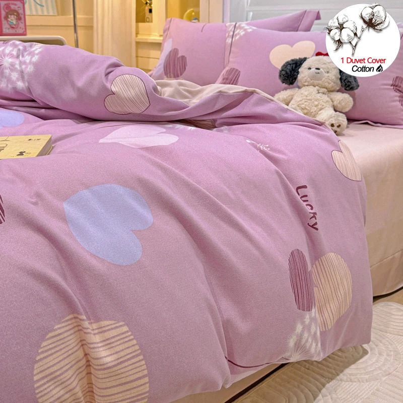 

Brushed 100% Cotton Duvet Cover 1Piece (No Pillowcase), Durable Heavy Warm Quilt Cover, Wrinkle-Free Easy Care, Hotel Style