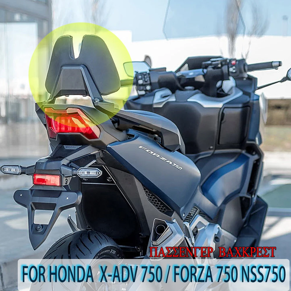 New Black Foam&Aluminum Motorcycle Backrest Rear Passenger Seat For HONDA FORZA 750 Forza750 NSS750 X-ADV750 X-ADV 750 2021 2022