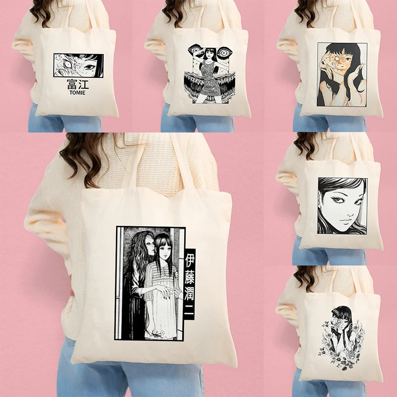 Japanese Manga Junji Ito Tomie Shintaro Kago Graphic Hipster Cartoon Print Shopping Bags Girls Fashion Casual Pacakge Hand Bag