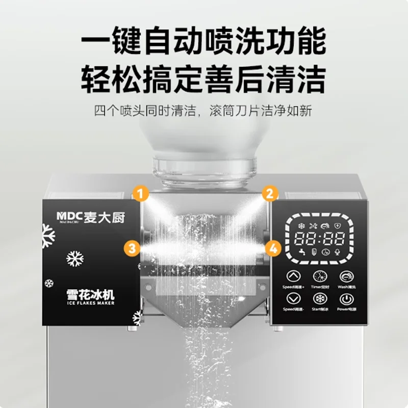 New Snowflake Ice Maker European Strawberry Flavor Ice Breaker Commercial Mein Mein Ice Ice Maker