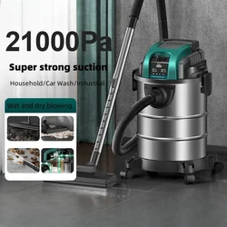 High suction household vacuum cleaner, small household version, wet and dry, special for seam suction