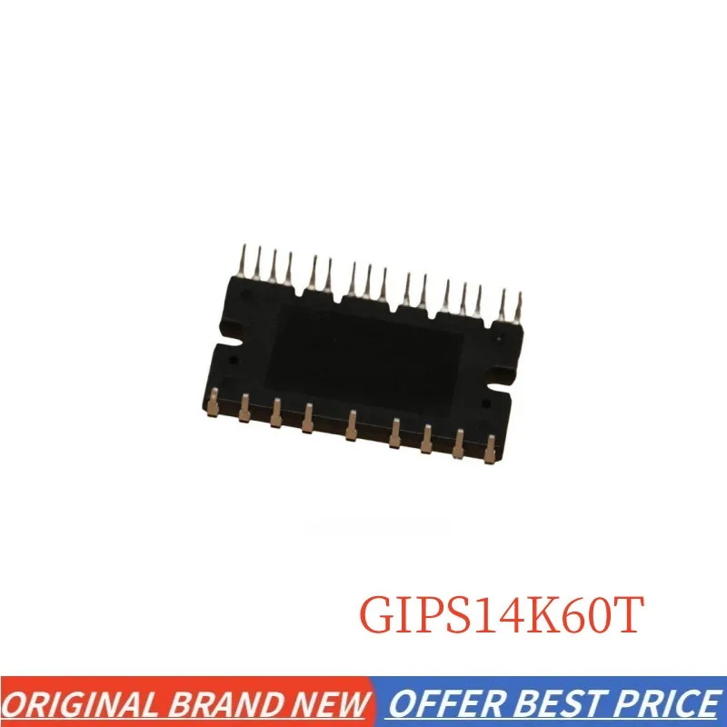 New Original Authentic IN STOCK STGIPS14K60T GIPS14K60T DIP-25 IGBT small low-loss intelligent module IPM 3-phase inverter