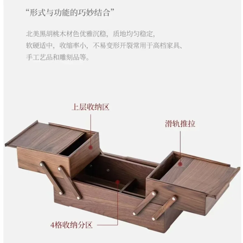 Black walnut solid wood multi-layer portable box Outdoor portable food New Chinese tea Tea set Pastry snack storage