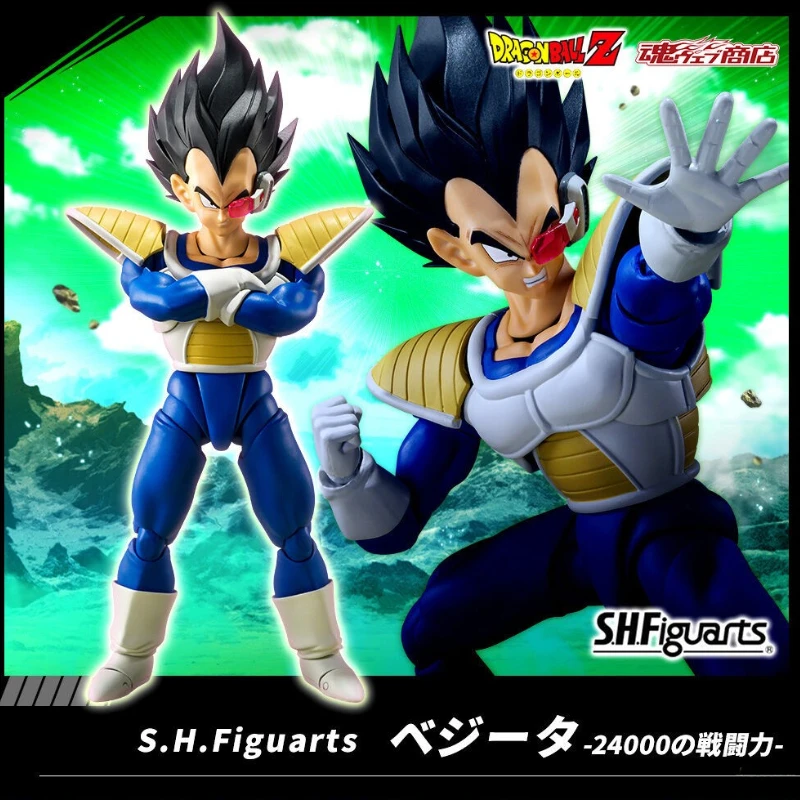 Bandai Original Genuine S.H.Figuarts Dragon Ball Z Vegeta 24000's Combat Power 14cm Collections Model Action Figures Toy Gift