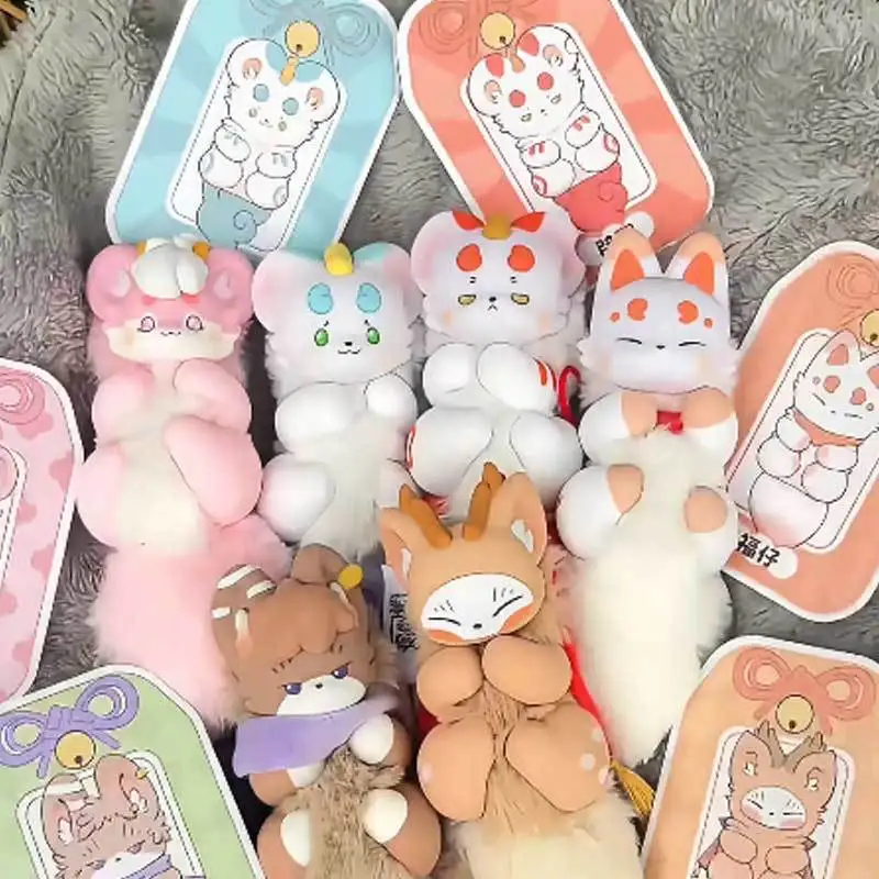 

Брелок с периферой в стиле аниме, слепая коробка, натуральная нечеловеческая подвеска для домашнего животного Beastly с духом на ладони, модная коллекционная игрушка