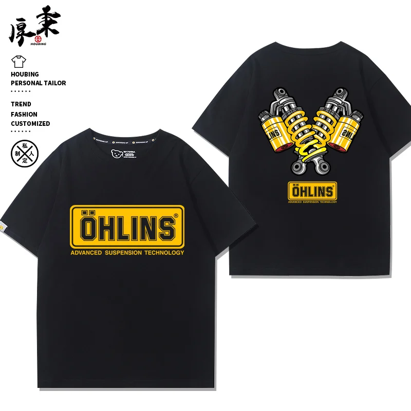 2026 OHLINS Motorcycle Shock Absorber Modified Pure Cotton Short-sleeved T-shirt Men's Casual Wear Trendy Racing Ins Y2k