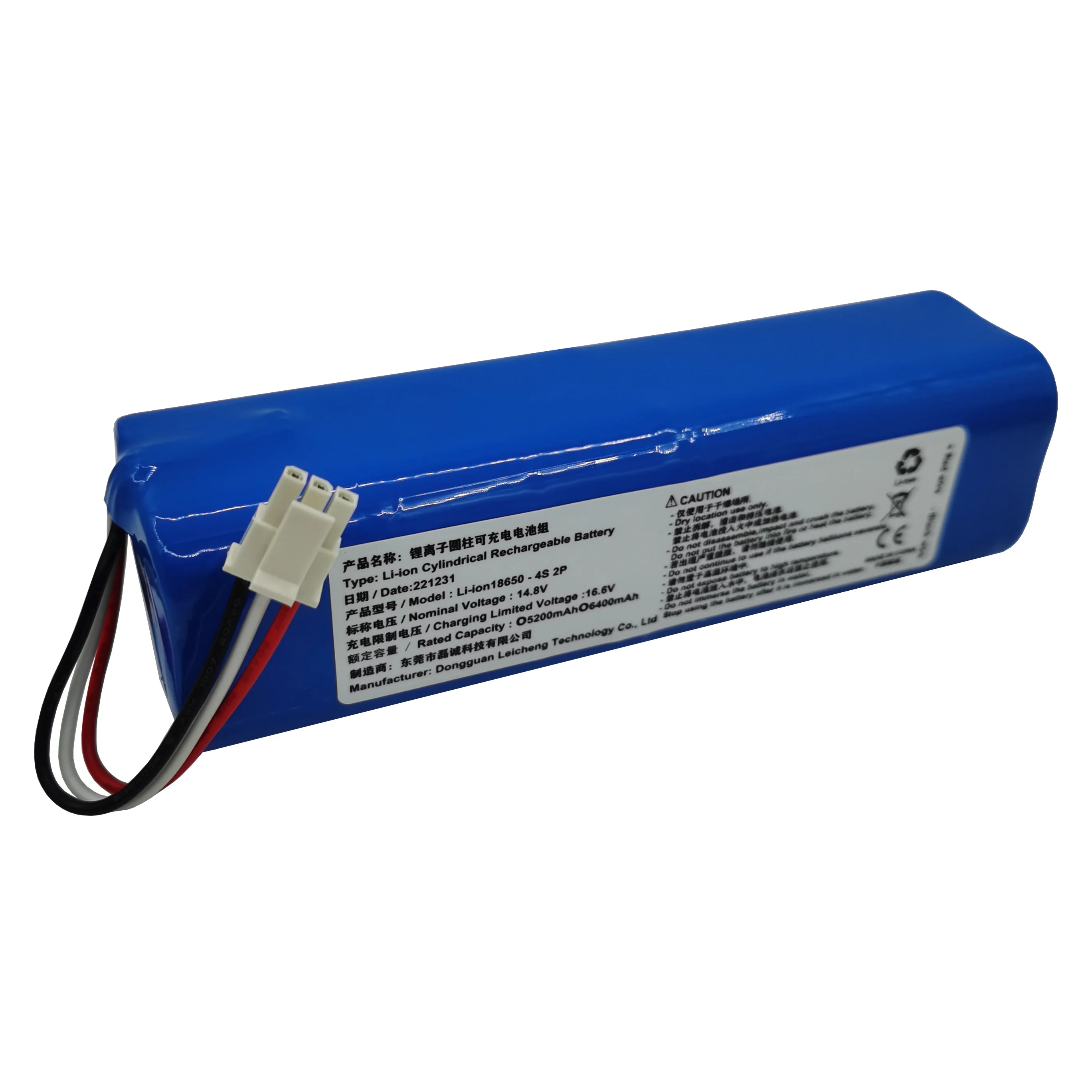 

14.4V 14.8V 5200mAh 6400mAh Li-Ion Cylindrical Rechargeable Battery Pack For Blitzwolf BW VC2 Sweeping Robot New Customizable