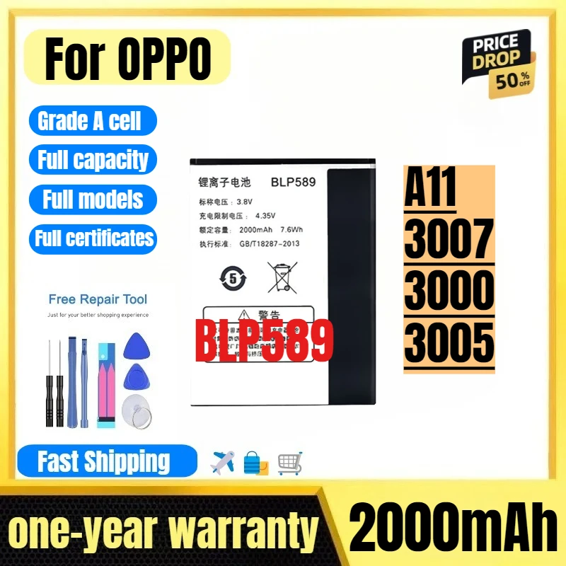 

BLP589 for OPPO A11/3007/3000/3005 Mobile Phone Battery High Quality High Capacity Replacement Bateria Grade A Cell with Tools