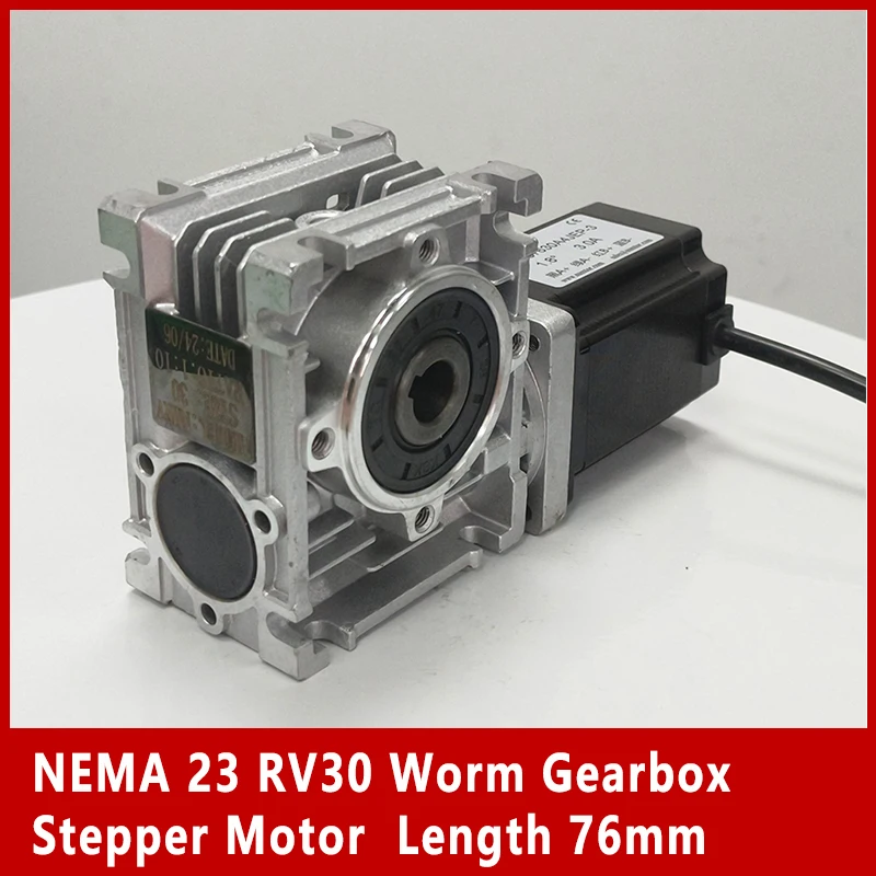 5:1-80:1 NEMA23 Worm Gear Stepper Motor RV30 Worm Reducer with 76mm Motor Body Length 1.8N.m (250oz-in) CE ROHS