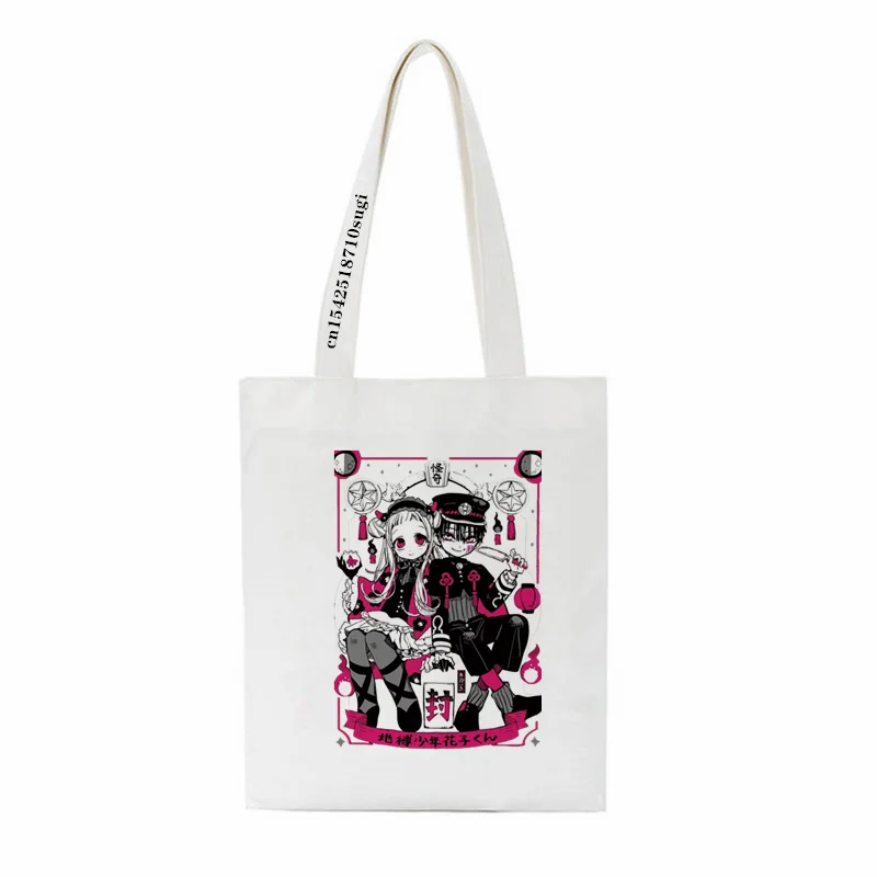 Bolso de lona con estampado de Horror Comics Toilet Bound Hanako Kun para mujer, de gran capacidad bolso de hombro a la moda, bolso de compras