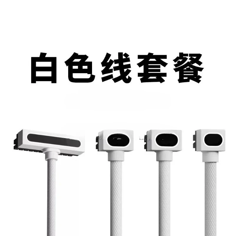 

Computer power extension cable CPU graphics card extension cable ARGB Shenguang synchronization