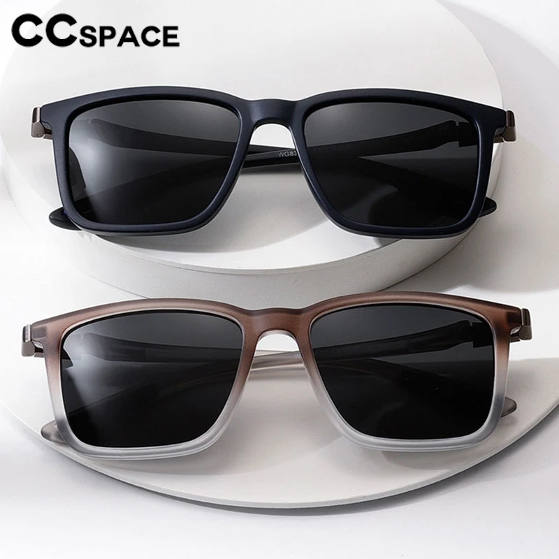 Stylish Square Sunglasses Men Female Trending Casual Suneyeglass Outdoors UV Protection Sunscreen Vacation TRAVEL #303482