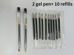 2Pcs Black MUJIs Gel Pen 0.38/0.5mm Refill Japan Gel Ink BallPoint Pen Office School Exam Signature Writting Stationery