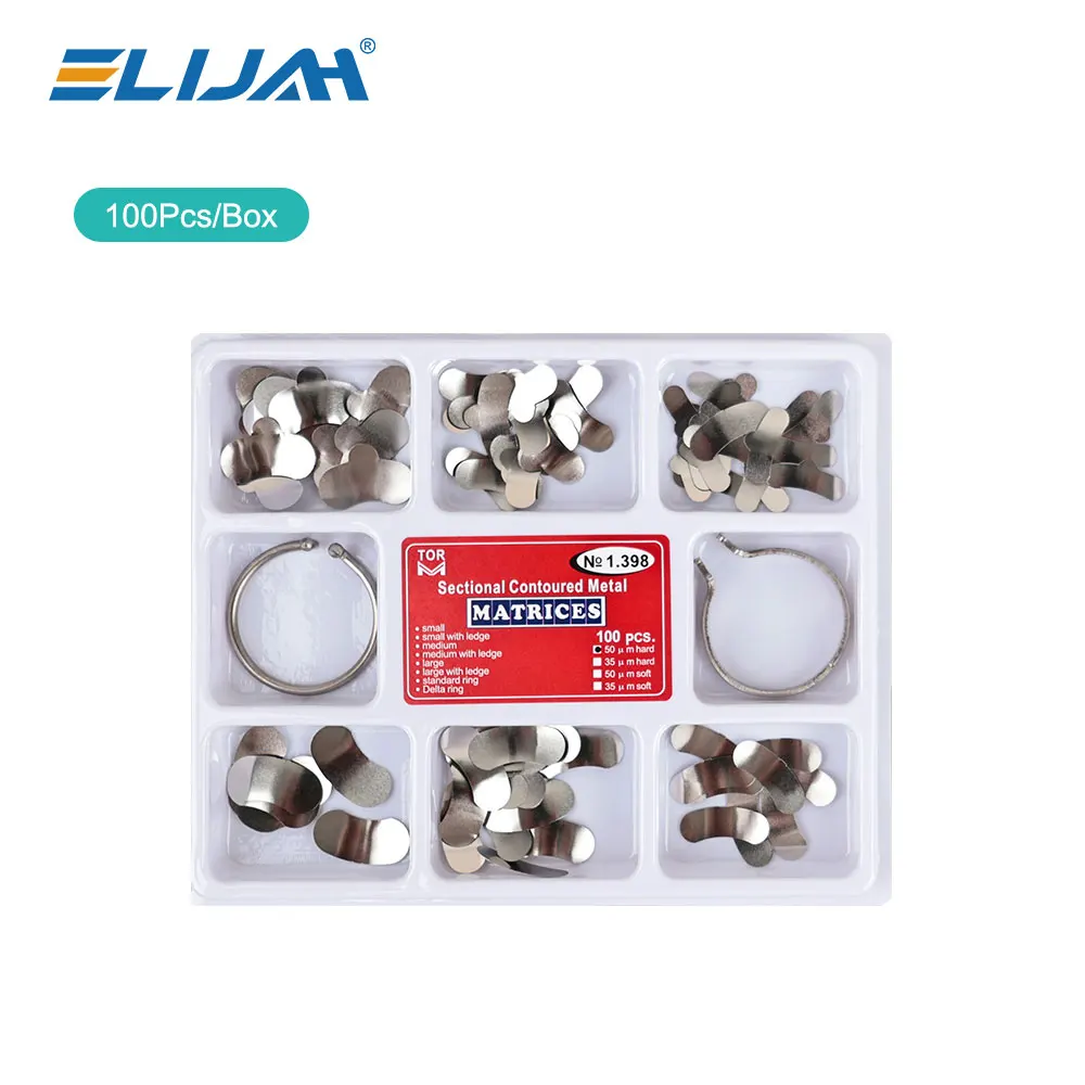 

Реставрация боковых зубов с помощью секционной матричной системы Denspay, 100 шт