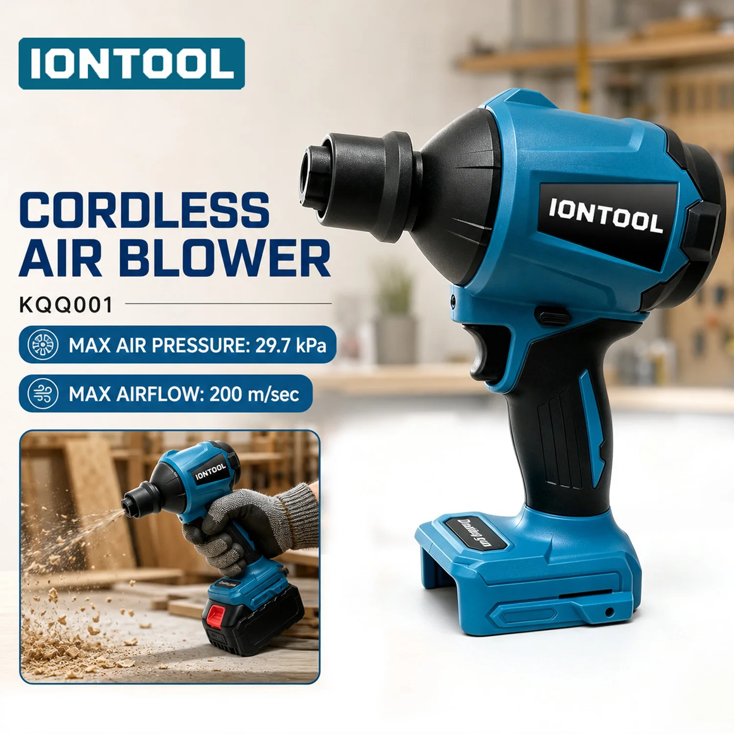 iontool-brushless-cordless-air-blower-gun-297kpa-for-computer-case-dusting-workshop-debris-clearance-household-diy-power-tool