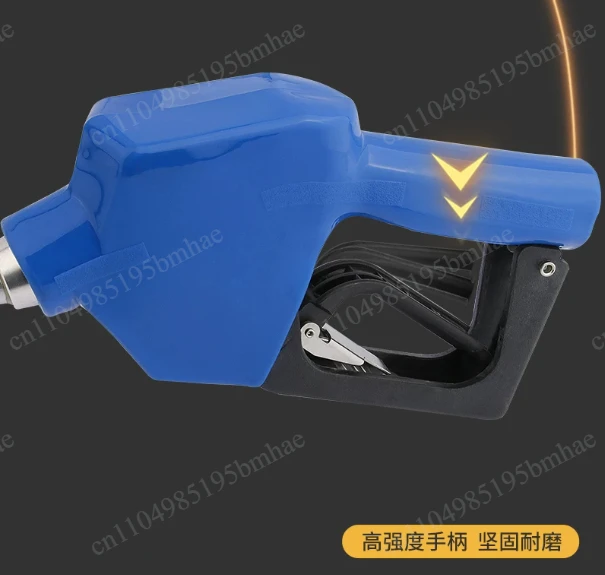 Manual anti-corrosion aluminum alloy body, urea self-sealing gun, heavy-duty refueling nozzle gun refueling accessories