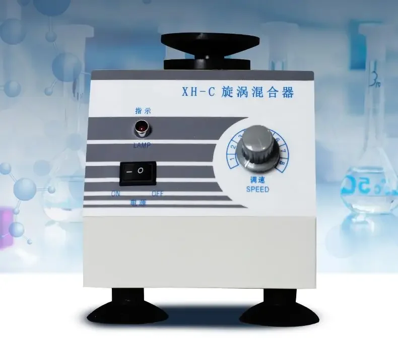 Top Quality 60W XH-C Stepless Vortex Mixer / Test Tube Shaker Lab Mixers 0~2800 RPM 220V a