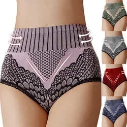 New Women's Panties Underwear Seamless Briefs High Waist Underpanties Bodyshaper Ladies Female