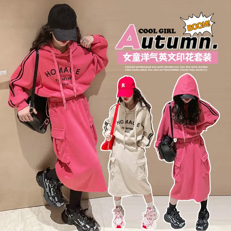 

kids girls clothes set Hooded sweater+work skirt 2pcs 4-15 teenager girl suit children clothing outfits roupa de menina luxo