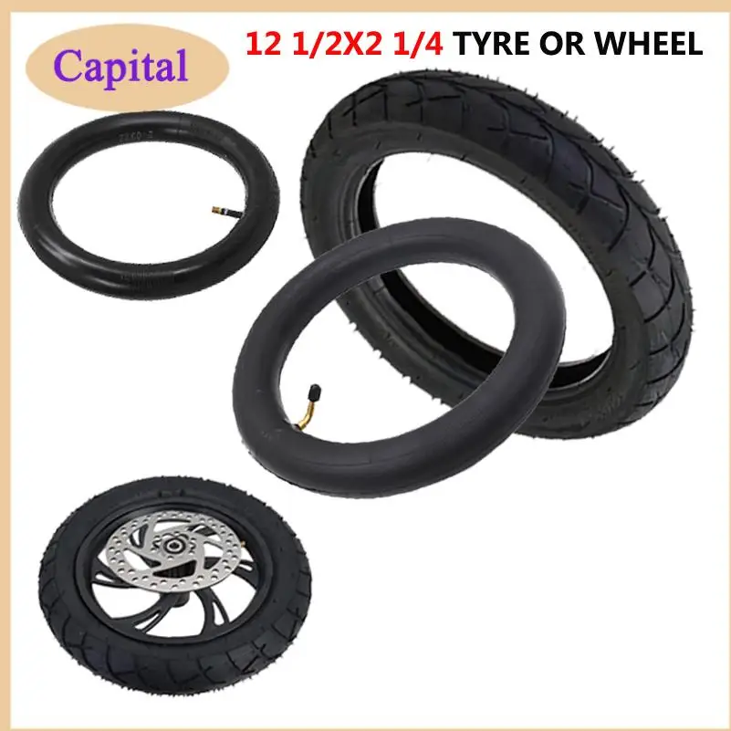 12 inch 12 1/2x2 1/4 inner and outer tires for electric bicycles, baby carriers, folding electric bicycles