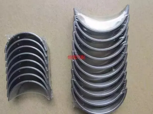 

Подшипник коленчатого вала для Geely Panda GX2 GC2 3G10/479/JLB-4G15 Подшипник шатуна двигателя